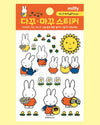 Miffy Sticker Sheet