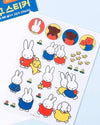 Miffy Sticker Sheet